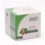 JOVEES CREAM NIGHT 50g